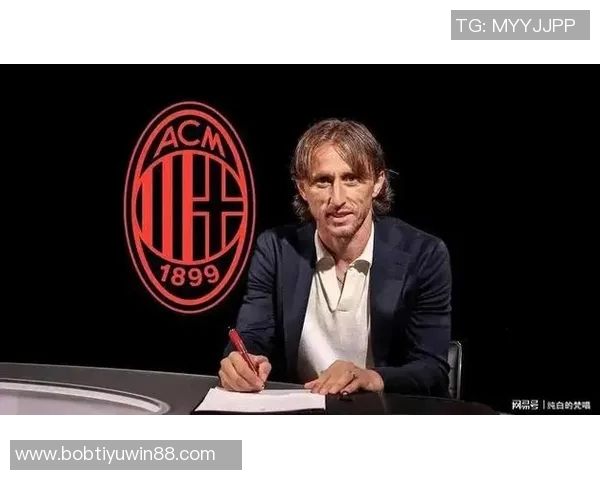 阿莱格里谈莱奥与莫德里奇的独特视野与风格无需改变